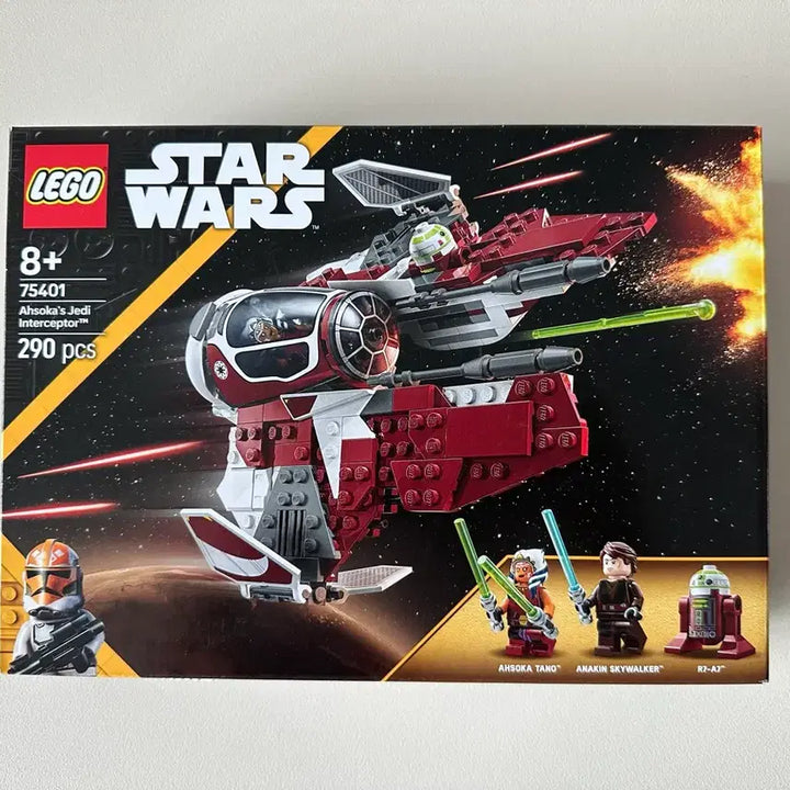 [BUNJANG] LEGO Star Wars 75401 Ahsoka&