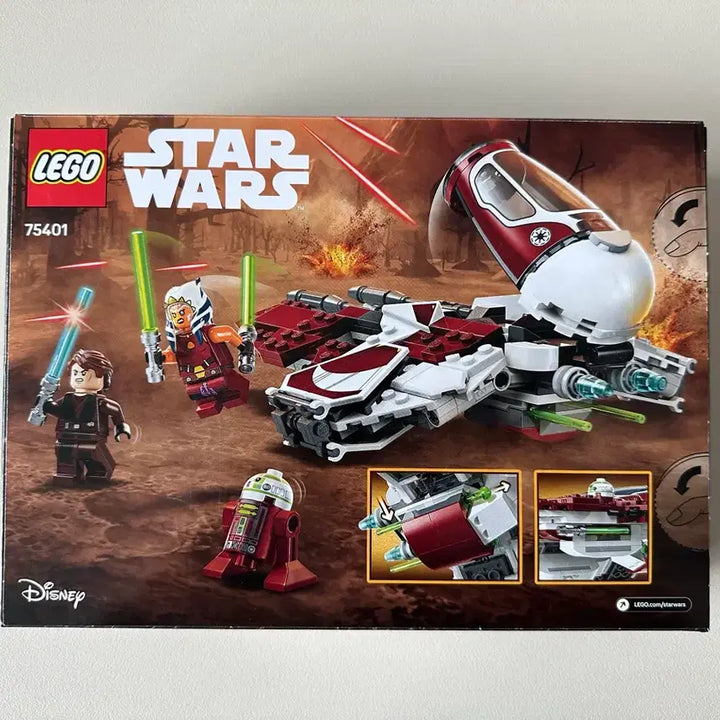 [BUNJANG] LEGO Star Wars 75401 Ahsoka&