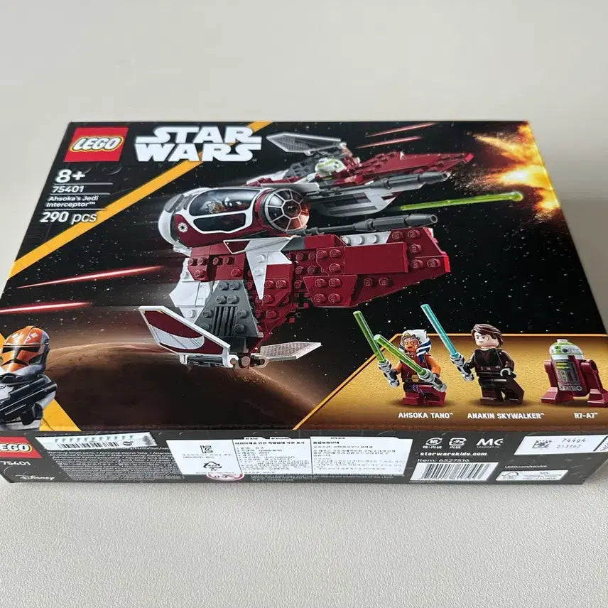 [BUNJANG] LEGO Star Wars 75401 Ahsoka&
