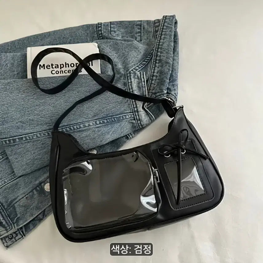 [BUNJANG] Sky Blue Ita Bag / 검정색 이타백