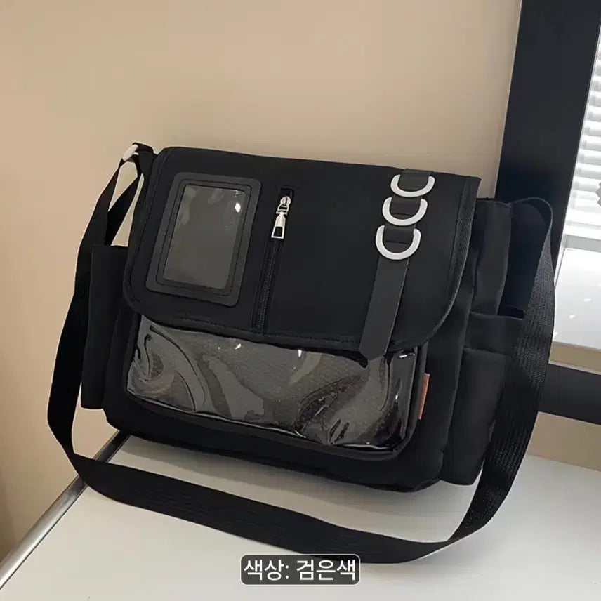 [BUNJANG] Sky Blue Ita Bag / 검정색 이타백