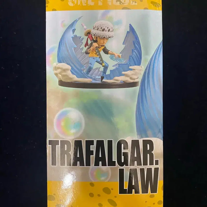 [BUNJANG] One Piece World Collectable Special Trafalgar Law Figure (Sealed) / 원피스 월드 콜렉터블 SPECIAL 로우 미개봉