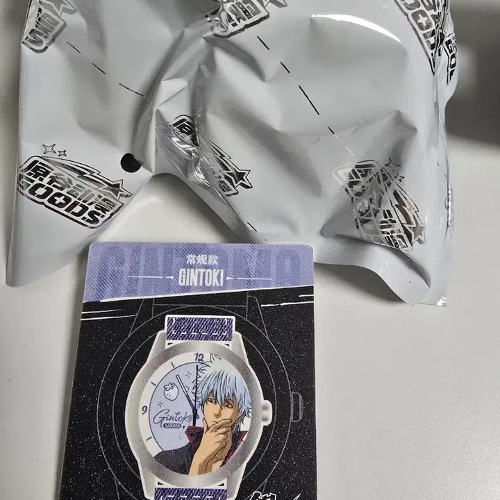 [BUNJANG] Gintama Sakata Gintoki Watch (Sealed) / 은혼 시계 사카타 긴토키(미개봉)