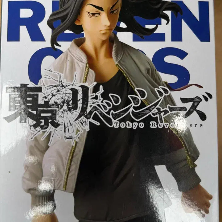 [BUNJANG] Tokyo Revengers Keisuke Baji Figure Set / 도쿄 리벤저스 2종세트
