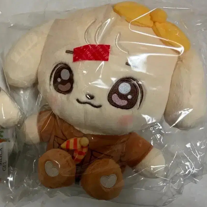 [BUNJANG] IVE An Yu-jin Everland Cast Plush Mini-Be Doll / 아이브 안유진 에버랜드 팝업 미니브 인형 강안지 캐스트 플러시