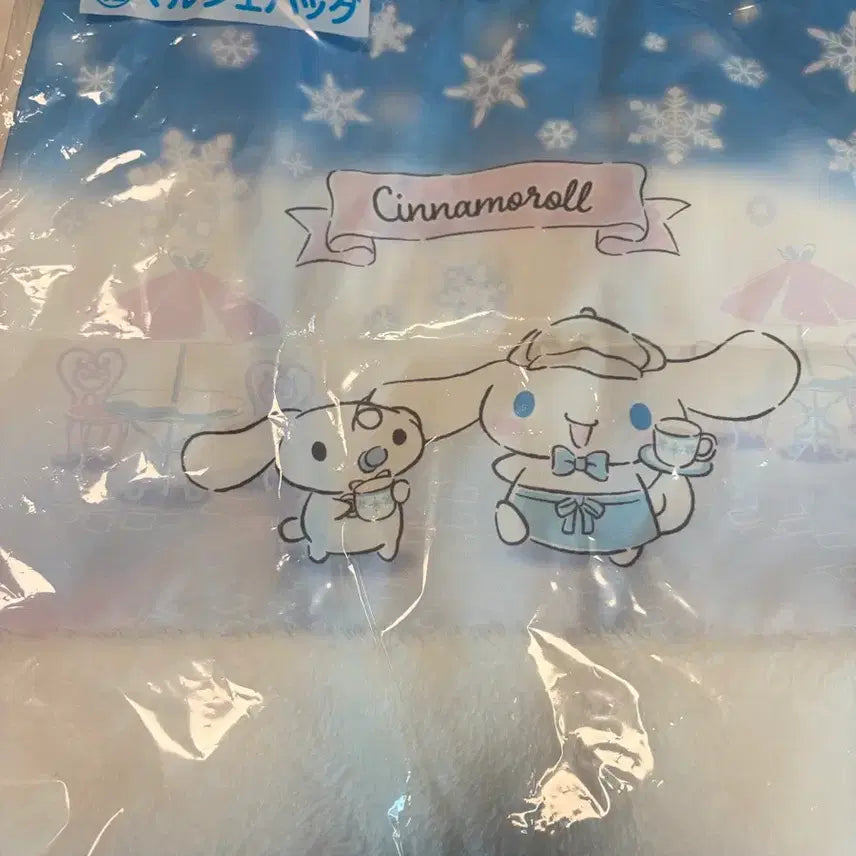 [BUNJANG] Sanrio Cinnamoroll Snow Flower Basket Bag / 산리오 시나모롤 쿠지 눈꽃 장바구니 가방
