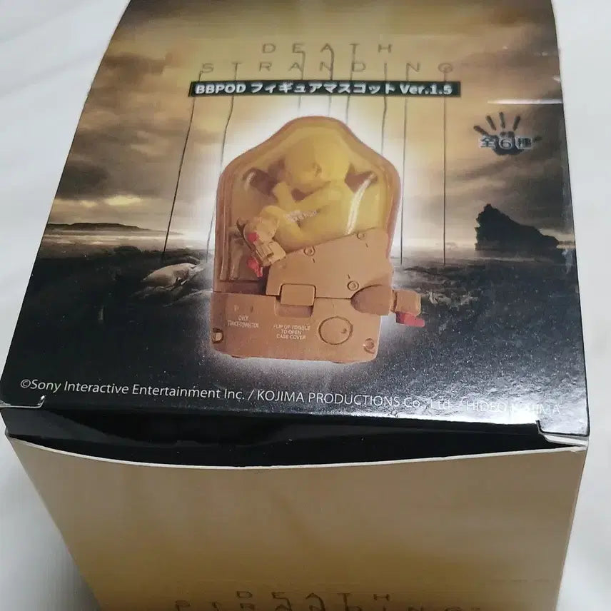 [BUNJANG] Death Stranding BB Pod Figure Mascot Ver. 1.5 Full Box (Includes Secret) / (반택포) 데스스트랜딩 BBPOD 피규어 마스코트 풀박 (시크릿포함)
