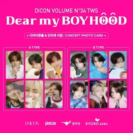 [BUNJANG] DICON TWS Dohun A Type Photocard (Sealed) / 디아이콘 투어스 도훈 A타입(미개봉)