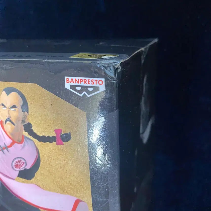 [BUNJANG] Dragon Ball History Box Tao Pai Pai Sealed / 드래곤볼 히스토리 박스 타오파이파이 미개봉