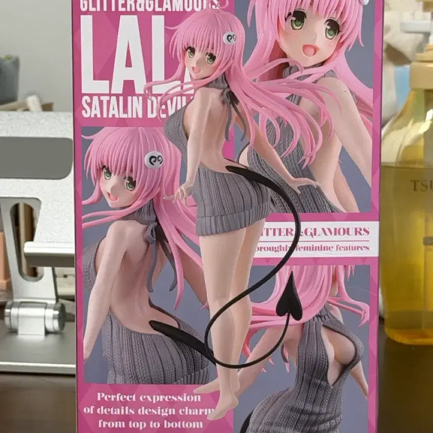 [BUNJANG] To Love Ru Darkness Lala Satalin Deviluke Figure (Sealed) / (미개봉) 투러브 트러블 다크니스 G&amp;G 라라 사타린 데빌룩 피규어