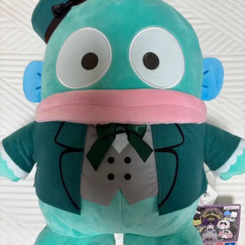 [BUNJANG] Sanrio Hangyodon "Jemuteoro Castle" Lord Big Plush 31cm / 산리오 한교동 제멋대로 캐슬 도련님 빅 인 형 31cm