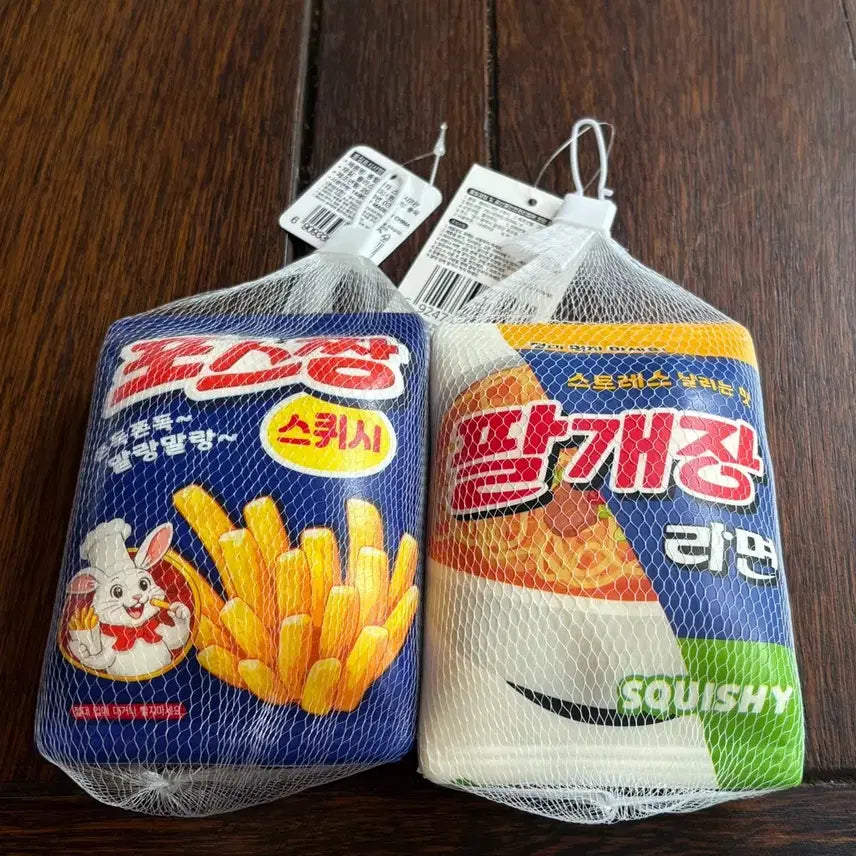 [BUNJANG] Foodie Friends Korean Spicy Beef Soup Flavor Squishy Plush (Set of 2) / 스퀴시 말랑이 포스틱 육개장 인형 2종