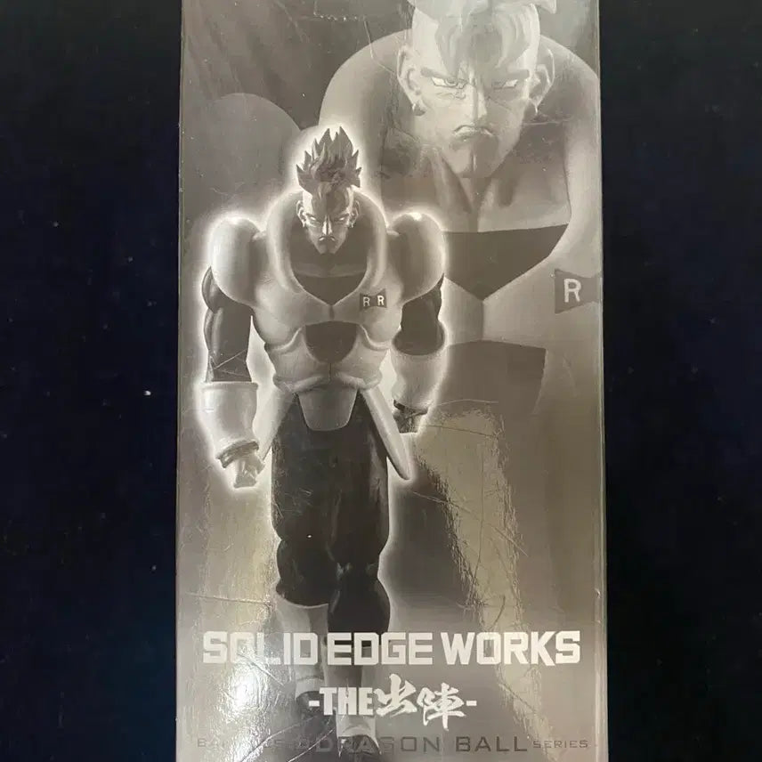 [BUNJANG] Dragon Ball Z SOLID EDGE WORKS Android 16 Figure (Sealed) / 드래곤볼Z SOLID EDGE WORKS 인조인간 16호 미개봉