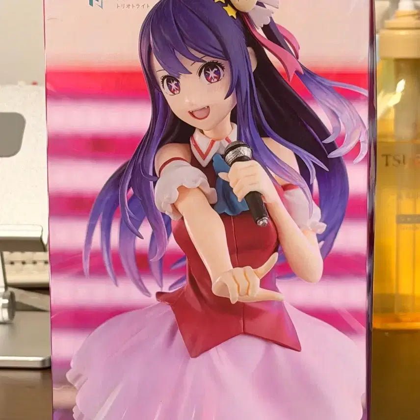 [BUNJANG] Oshi no Ko Hoshino Ai Trio-Try-iT Figure (Sealed) / (미개봉) 최애의 아이 Trio-Try-iT 호시노 아이 피규어