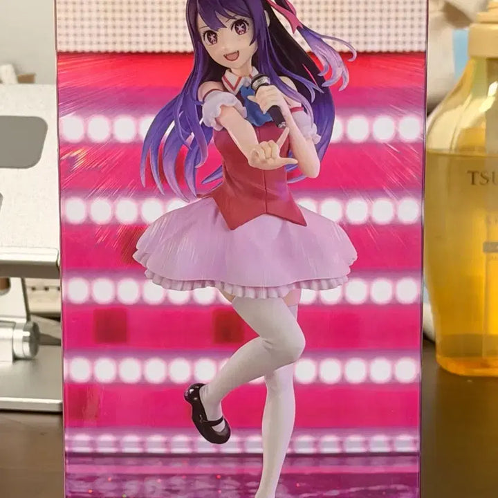 [BUNJANG] Oshi no Ko Hoshino Ai Trio-Try-iT Figure (Sealed) / (미개봉) 최애의 아이 Trio-Try-iT 호시노 아이 피규어