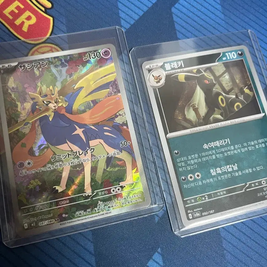 [BUNJANG] Pokemon Card / 포켓몬스터 카드