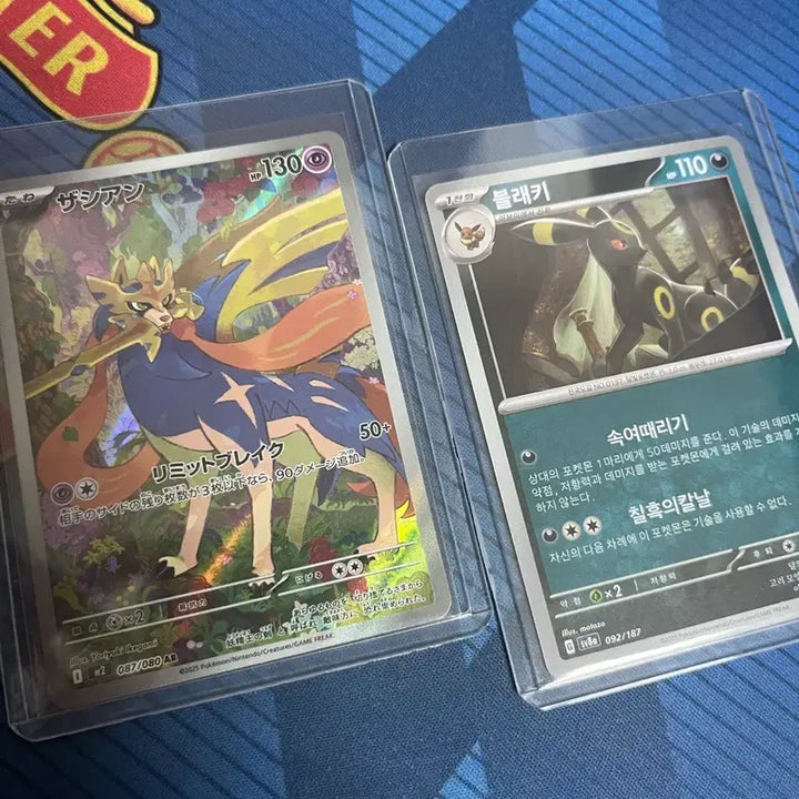 [BUNJANG] Pokemon Card / 포켓몬스터 카드