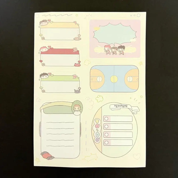[BUNJANG] Slam Dunk Bakufu Trio (Dae Man, Tae Seop, Baek Ho) Sticker Set / 슬램덩크 슬덩 동길님 땅콩님 북산 바보트리오 대만 태섭 백호 스티커 굿즈