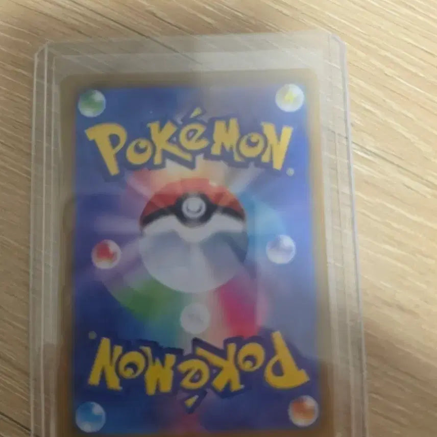 [BUNJANG] Pokemon Card Japanese Black Charizard SAR / 포켓몬카드 일판 흑자몽 sar 판매합니다. (상태굿)