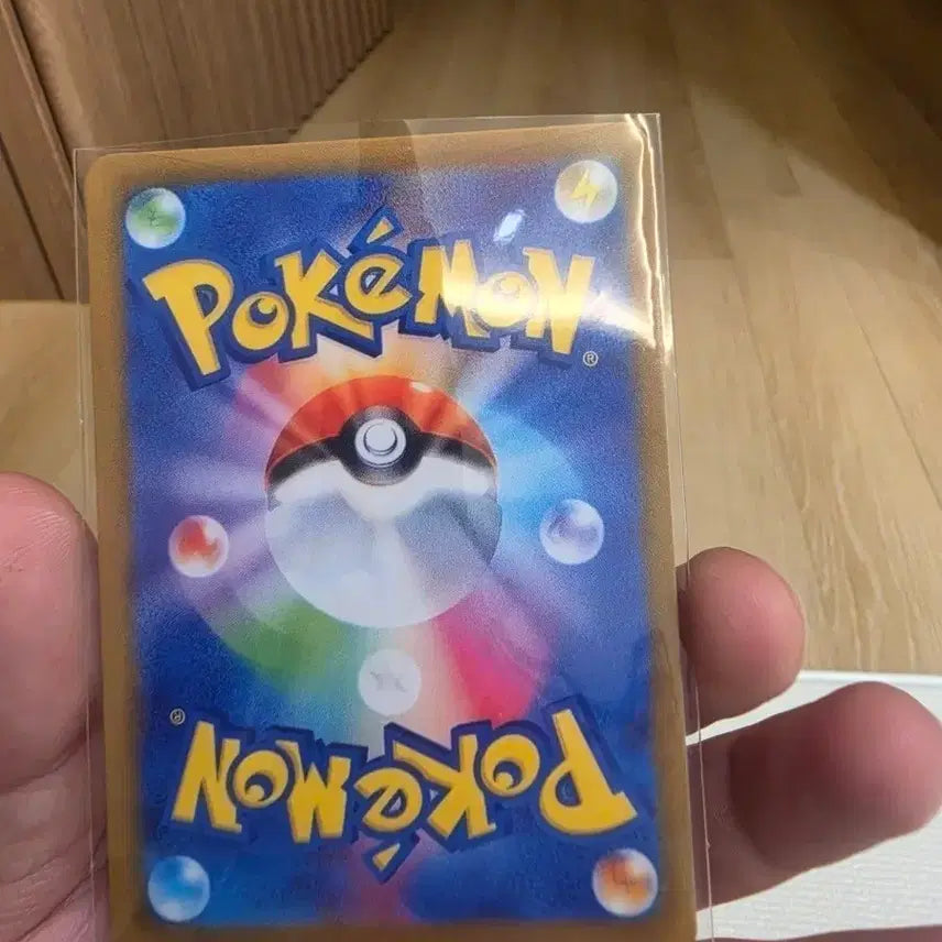 [BUNJANG] Pokemon Card Japanese Black Charizard SAR / 포켓몬카드 일판 흑자몽 sar 판매합니다. (상태굿)