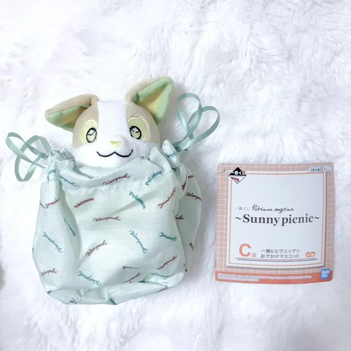 [BUNJANG] Ichiban Kuji C Prize Picnic Pawmi Plush / 포켓몬 이치방쿠지c상 피크닉 멍파치