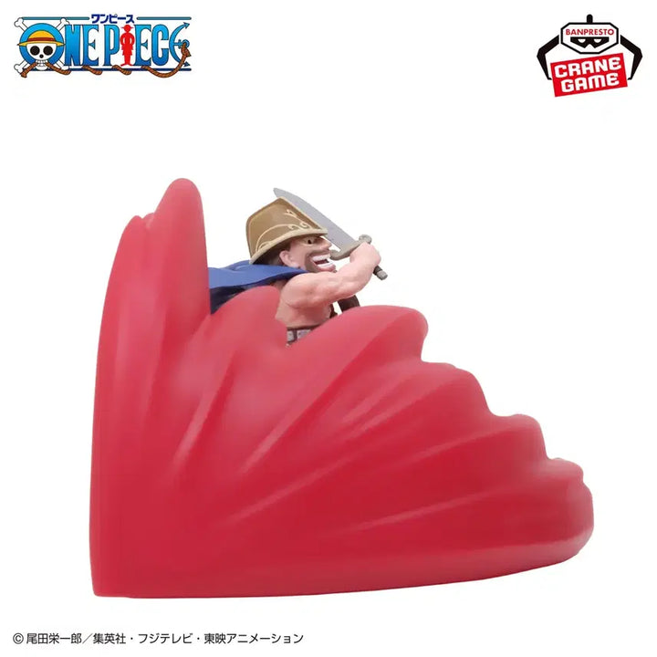 [BUNJANG] One Piece Dory Hwagu Figure Unsealed / 원피스 도리 하국 피규어 미개봉