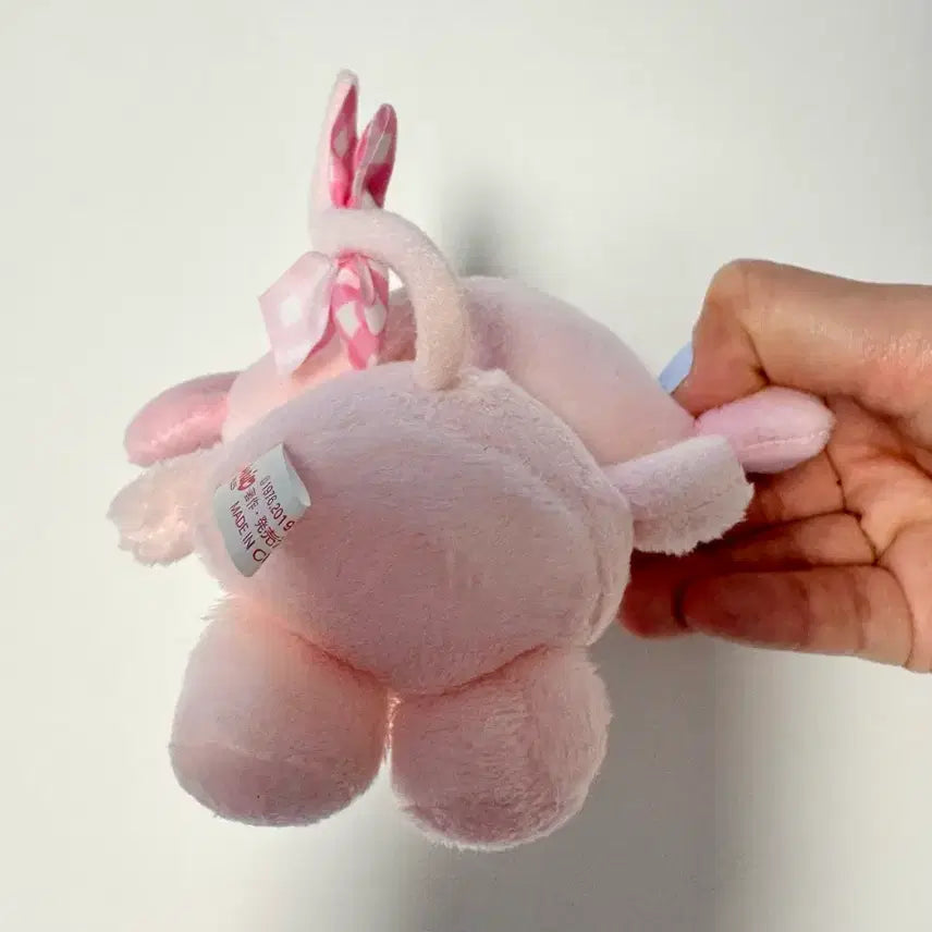 [BUNJANG] Sanrio My Melody Zodiac Rat Plush / (희귀) 산리오 마이멜로디 십이지 쥐