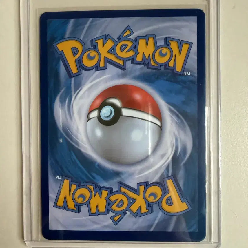 [BUNJANG] Pokemon Card Choomyeong SR / 포켓몬카드 추명 SR