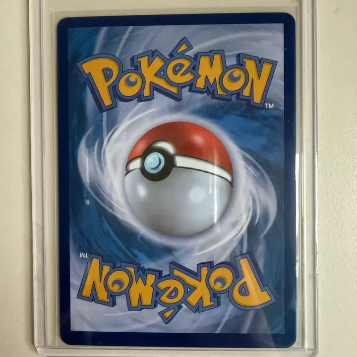 [BUNJANG] Pokemon Card Choomyeong SR / 포켓몬카드 추명 SR