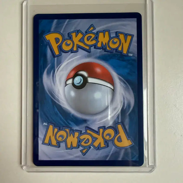 [BUNJANG] Pokemon Card Iron Treads ex SSR / 포켓몬카드 무쇠바퀴ex SSR