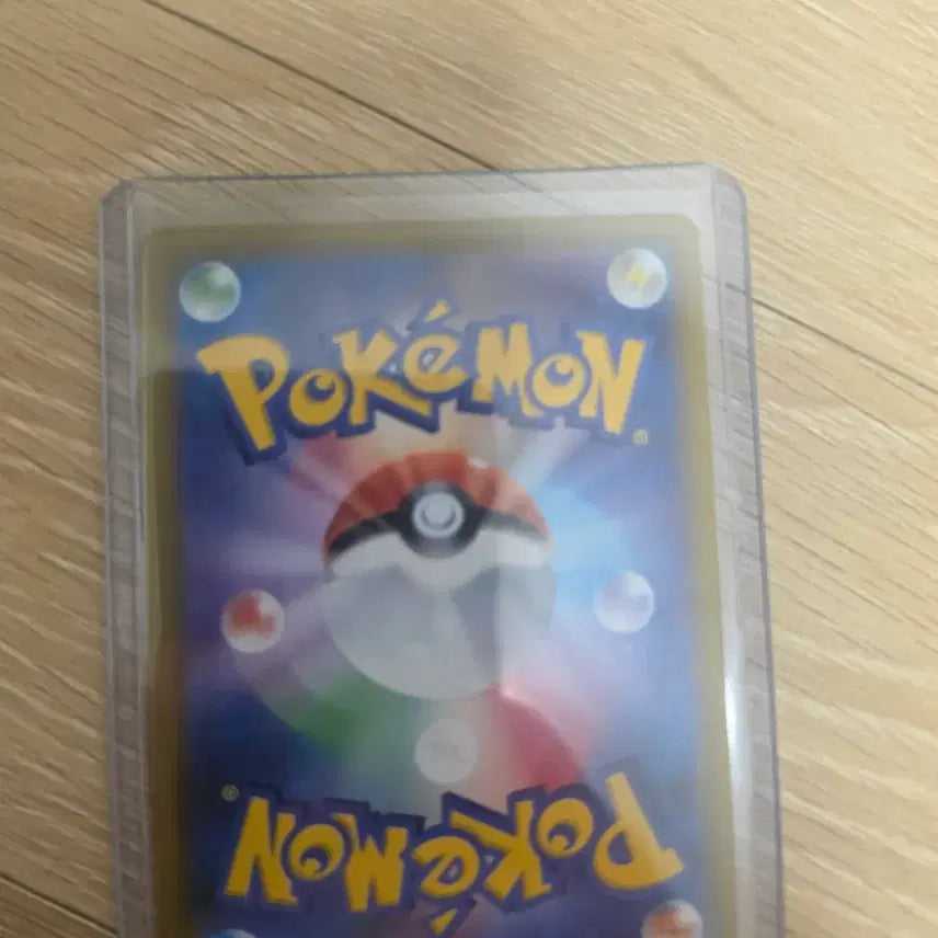 [BUNJANG] Pokemon Card Charizard (Japanese) / 포켓몬카드 흑자몽(일판) 판매합니다.(상태좋음)