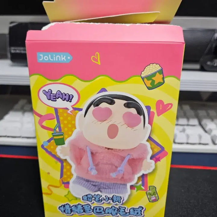 [BUNJANG] Jjolsink Crayon Shin-chan Dopamine Series Keyring / 짱구 도파민시리즈 키링 팝니다