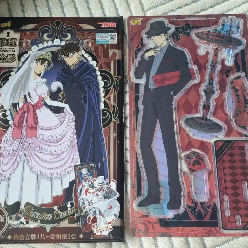 [BUNJANG] Detective Conan Shuichi Akai &amp; Rikumichi Akiyama Acrylic Standee with Hologram Ticket (Sealed) / [미개봉] 명탐정 코난 아카이 슈이치 이상윤 아크릴 스탠드 KAYOU