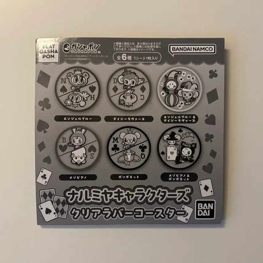 [BUNJANG] Narumiya Characters Gacha Clear Rubber Coaster (Minky, Honey Devil) / 나루미야 캐릭터즈 가챠 클리어 러버 코스터 밍키,허니데빌