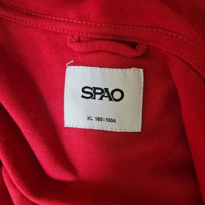 [BUNJANG] SPAO x Haikyuu!! Collaboration Nekoma Long-Sleeve Jersey XL / 스파오 x 하이큐 콜라보 네코마 긴팔 져지 XL