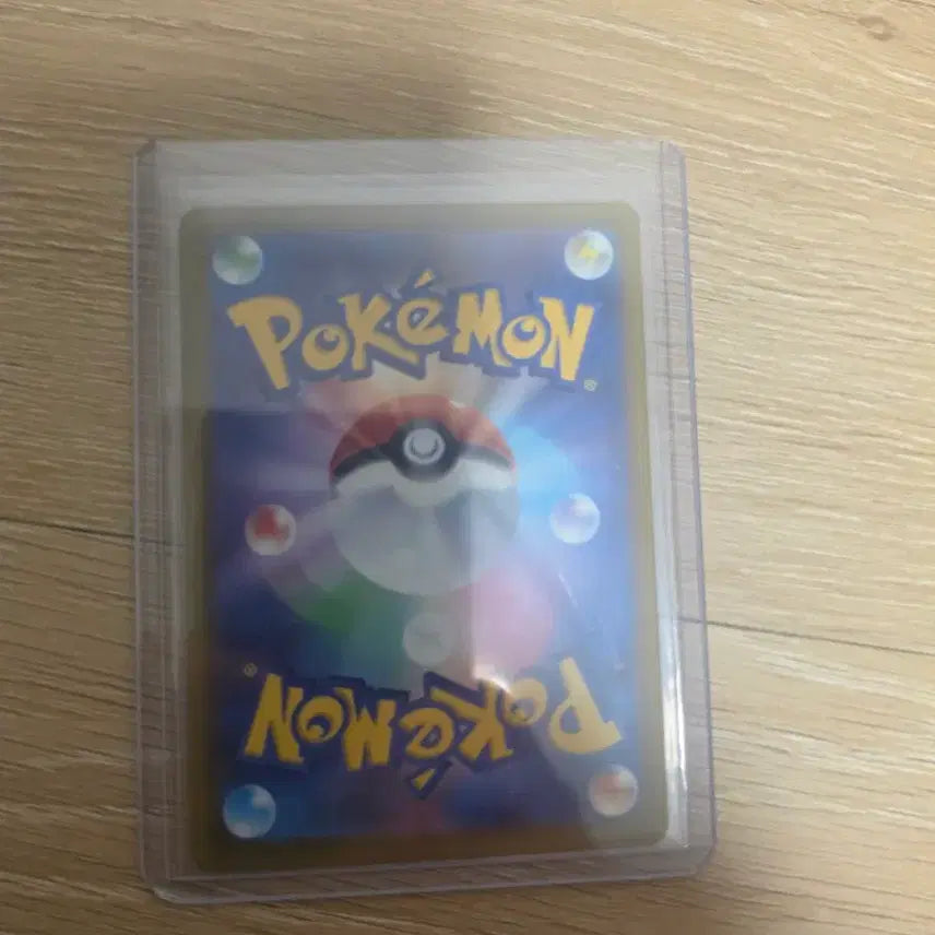 [BUNJANG] Pokemon Card Karina SAR (Japanese) / 포켓몬카드 카나리 sar(일판) 판매 합니다.