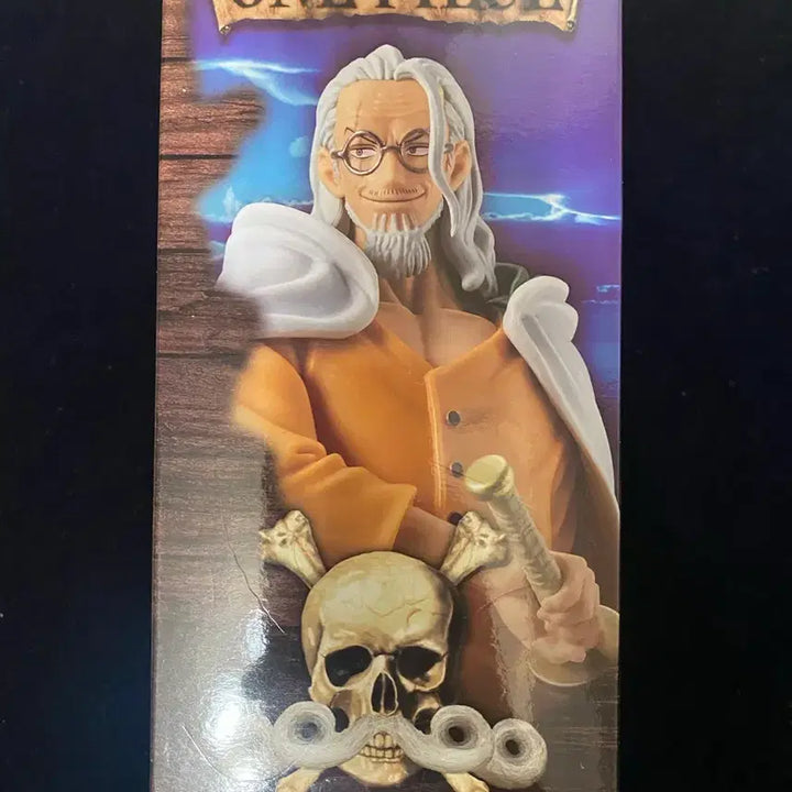 [BUNJANG] One Piece DXF Grandline Series Extra Rayleigh Sealed Figure / 원피스 DXF 그랜드라인 시리즈 엑스트라 명왕 실버즈 레일리 미개봉