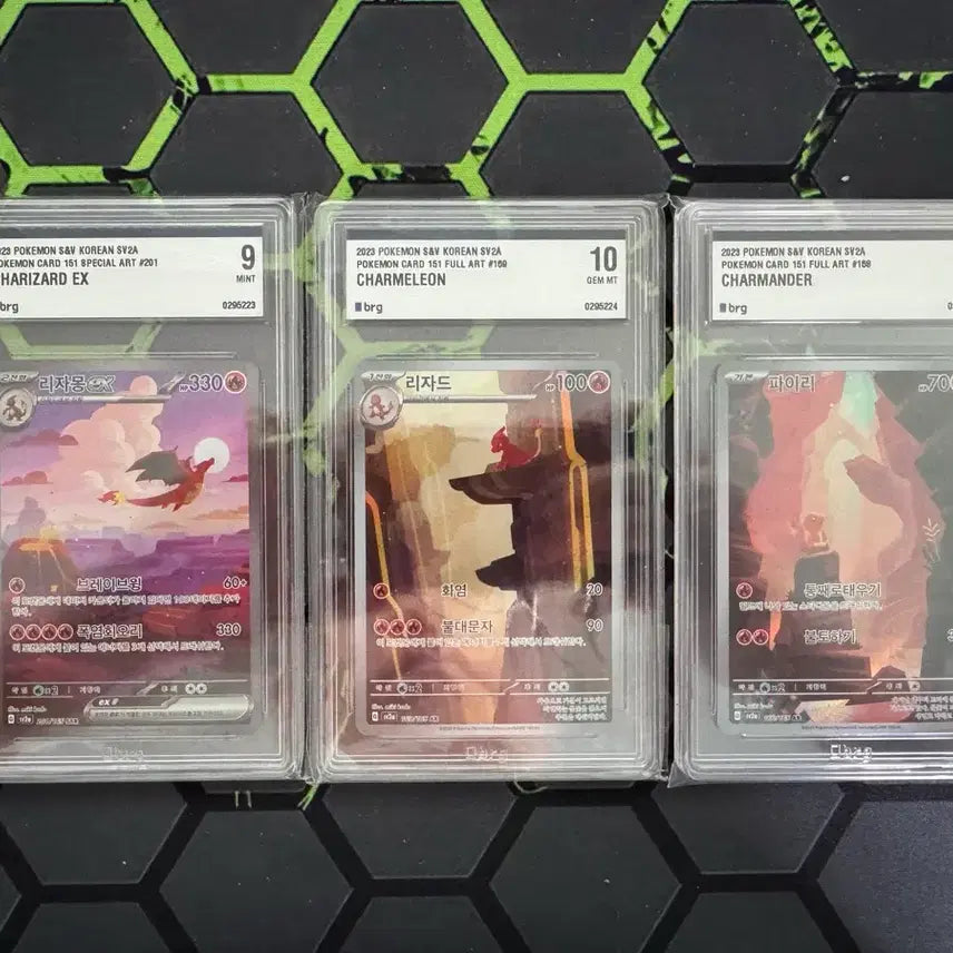 [BUNJANG] Pokemon Card 151 Charizard Set / 포켓몬카드 151등급9리자몽세트판매합니다.