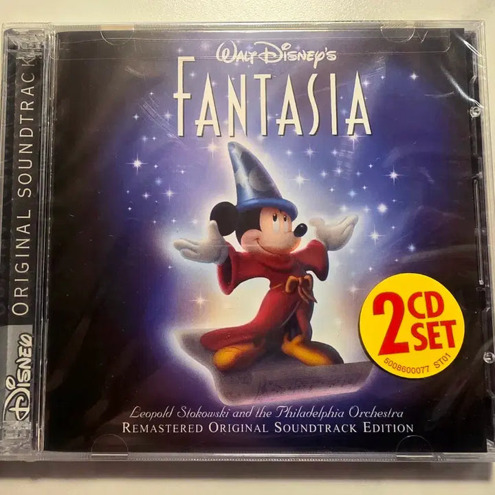 [BUNJANG] Disney Fantasia Original Soundtrack 2 CD Set / 디즈니 판타지아 ost CD 2장 세트 Disney Fantasia CD