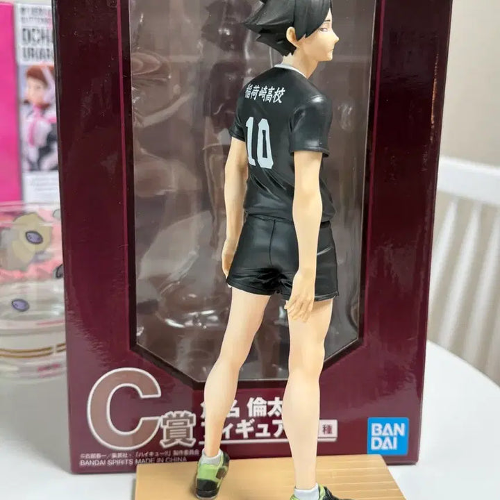 [BUNJANG] Haikyuu!! Sunao Kiryuin C Prize Lottery Figure (Unsealed) / 하이큐 쿠지 스나 c상 판매 (단순개봉)