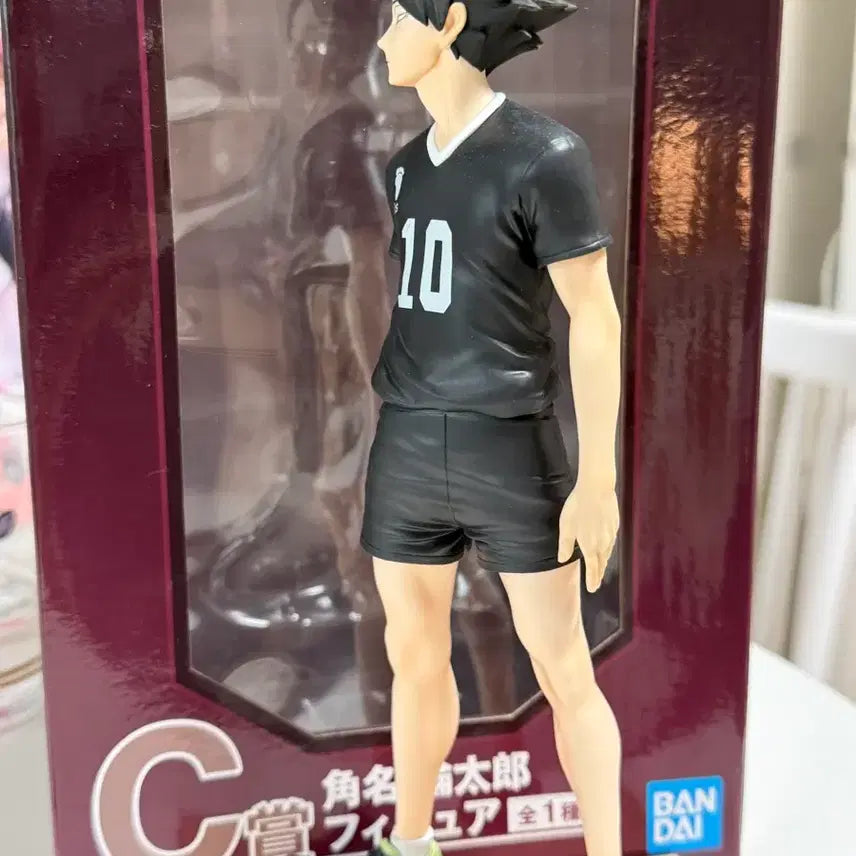 [BUNJANG] Haikyuu!! Sunao Kiryuin C Prize Lottery Figure (Unsealed) / 하이큐 쿠지 스나 c상 판매 (단순개봉)