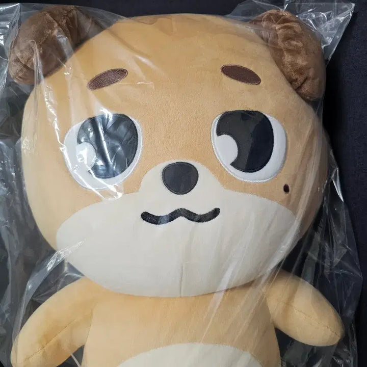 [BUNJANG] Giant Denimals Don Plush Toy / 자이언트 데니멀즈 돈 새상품