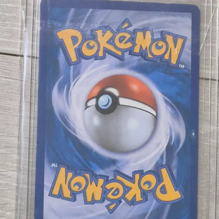 [BUNJANG] Pokemon Card Bundle / (수수료 포함)포켓몬카드 일괄 모자릴리에