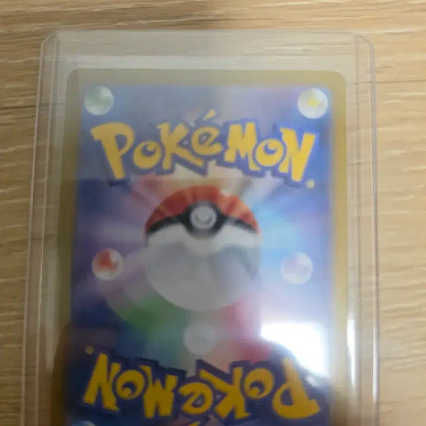 [BUNJANG] Charizard UR (Japanese) Trading Card / 리자몽 ur(일판) 판매합니다. (상태 긋)
