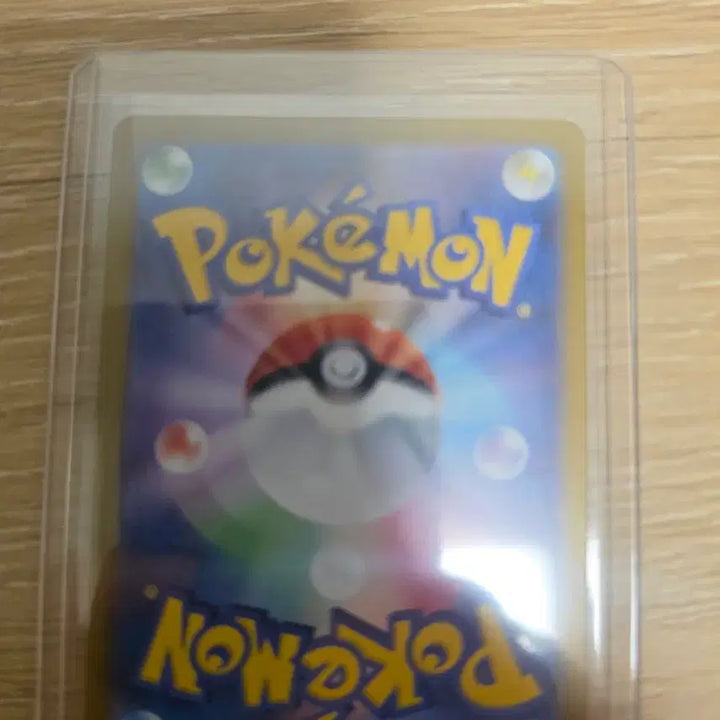 [BUNJANG] Charizard UR (Japanese) Trading Card / 리자몽 ur(일판) 판매합니다. (상태 긋)