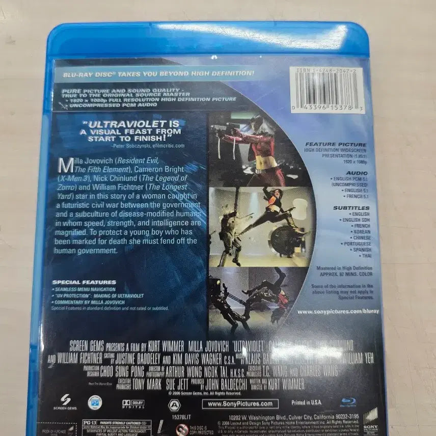 [BUNJANG] Ultraviolet Action Foreign Film DVD / [DVD](블루레이) 액션외국영화 "울트라바이올렛" 판매합니다.