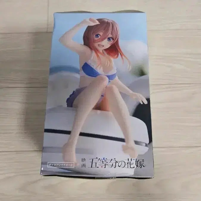 [BUNJANG] Aqua Float Girls The Quintessential Quintuplets Nakano Miku Figure (Sealed) / 미개봉 아쿠아 플로트 걸즈 오등분의 신부 나가노 미쿠  피규어