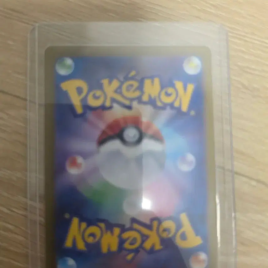 [BUNJANG] Pokemon Card Charizard SSR Japanese Version / 포켓몬카드 리자몽ssr 일판 판매합니다.