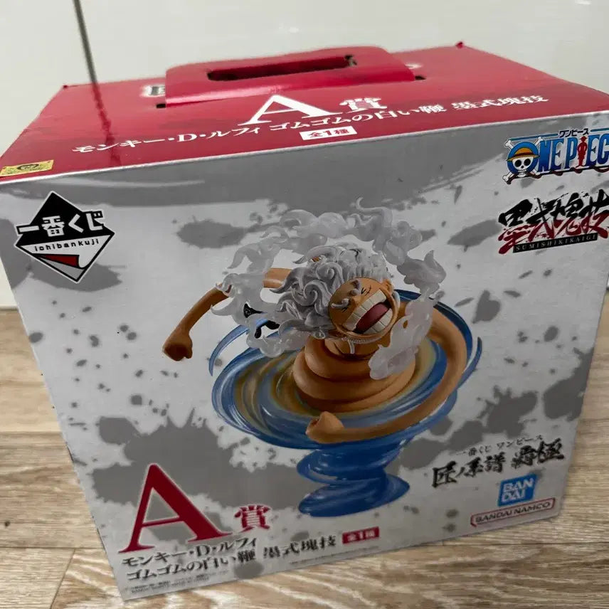 [BUNJANG] One Piece Ichiban Shoji Monkey D. Luffy A Prize Figure (Sealed) / 원피스 제일복권 몽키 D 루피 a상 미개봉칼박스