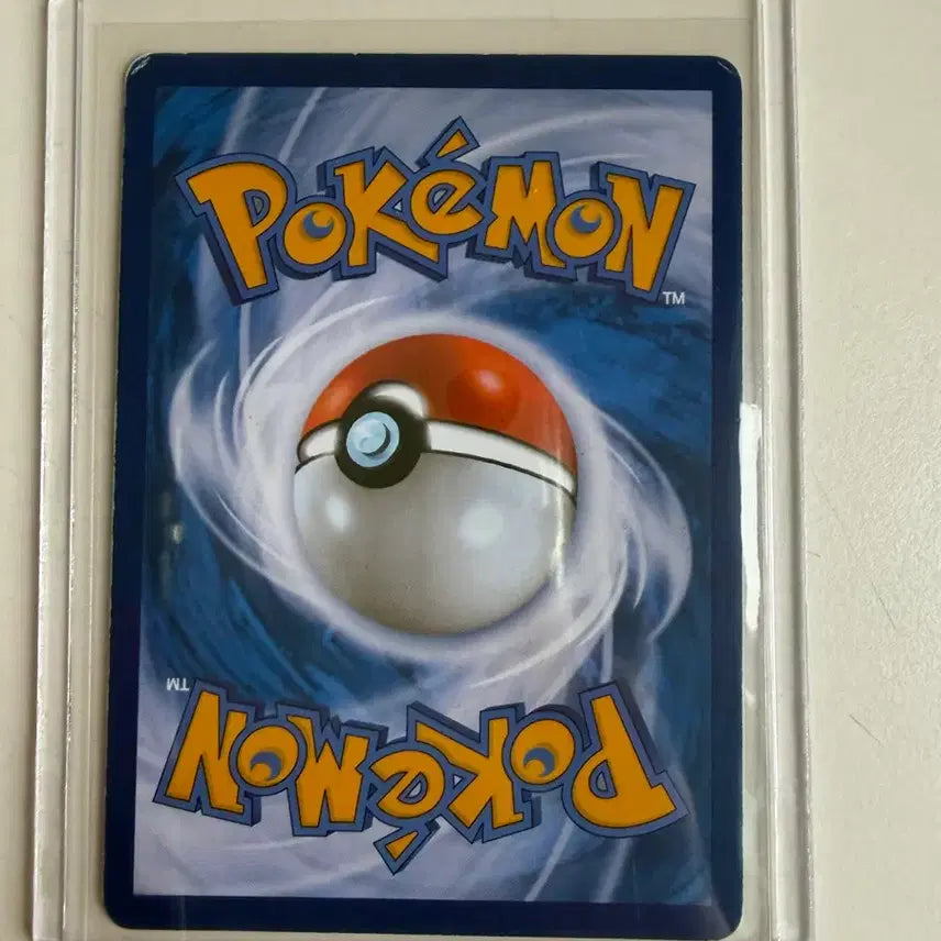 [BUNJANG] Mewtwo &amp; Mew GX HR Card (Damaged) / 포켓몬카드 뮤츠&amp;뮤 GX HR(하자있음)